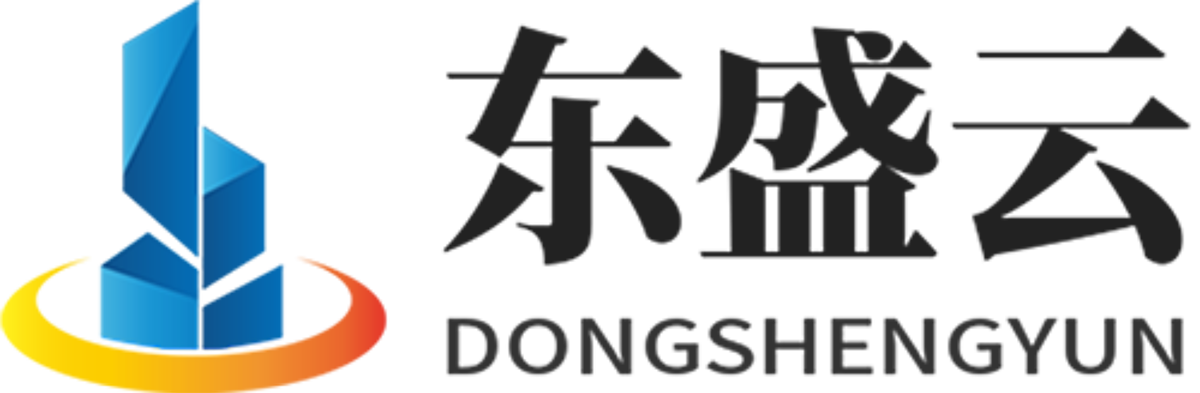 临淄东盛云强夯公司